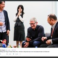 Appleのティム・クックCEO、安倍首相と会談