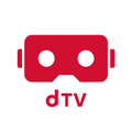 dTV VRアプリの配信は7月末にスタートした