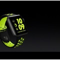 Nikeコラボ「Apple Watch Nike+」の発売日が28日に決定