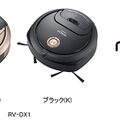 日立がロボット掃除機市場に参入！11月に「minimaru」RV-DX1を発売