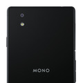 格安スマホに対抗！ ドコモ、約650円のオリジナルスマホ「MONO」を投入