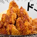 ガスト、カキフライと唐揚げを豪快に盛りつけた丼！その名も「特盛カキからドーーン」