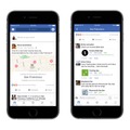 Facebook、友人からおすすめの場所を聞いたり、イベントの発見がしやすくなる新機能を追加