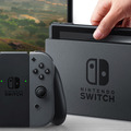 任天堂、新型ゲーム機「Nintendo Switch」を2017年3月にリリース！コードネーム「NX」の正体がついに明らかに