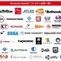 任天堂、新型ゲーム機「Nintendo Switch」を2017年3月にリリース！コードネーム「NX」の正体がついに明らかに