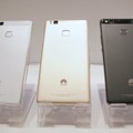 「HUAWEI P9 lite PREMIUM」は、下り最大220MbpsのWiMAX 2+に対応した5.2インチフルHDプレミアムモデル