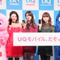 UQコミュニケーションズは24日、都内で「2016秋冬 UQ発表会」を開催。ゲストとして招かれた深田恭子さん、多部未華子さんらが発表会に華を添えた