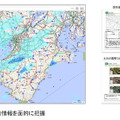 ベースマップにはGoogle Mapsや地理院地図を使用。通常時・警戒時・発災時等の各フェーズで、災害に関する情報を面的に把握できる（画像はプレスリリースより）