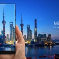 ほぼベゼルレス！Xiaomiが6.4インチファブレット「Mi MIX」を発表 画像