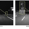 現行製品と新開発の撮影性能比較。夜間での歩行者の認識性能が向上していることが確認できる（画像はプレスリリースより）