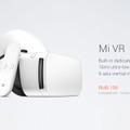 なんと約3,000円！Xiaomiが激安VRヘッドセット「Mi VR」発表