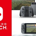 【特集】「Nintendo Switch」に搭載されるNVIDIA Tegraプロセッサーとは―試金石「NVIDIA SHIELD」から紐解く