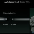 Apple、「Touch Bar」搭載の新型MacBook Pro発表！ファンクションキーありのモデルも継続展開