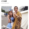 【エンタメ一週間】最上もが・稲村亜美が写真集／ピコ太郎ギネス