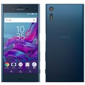 Xperia XZ、3キャリアとも11月2日に発売決定……一括価格はauが最安