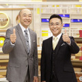 八嶋智人、情報番組のキャスター初挑戦！「緊張しています」