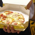 ケンタッキーが新商品「CHIZZA」発売！ピザ？いや、チキンだった！