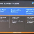 　動的なコンテンツを扱えるCDNはAkamaiだけ——創業から10年を迎える米Akamai Technologiesのヴァイスプレジデントであるグレッグ・ラザール氏が来日し、同社の現状を発表した。