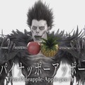 (C)大場つぐみ・小畑健／集英社 (C)2016「DEATH NOTE」FILM PARTNERS (C)2016 by AVEX MUSIC PUBLISHING INC.