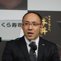 製造本部商品開発部マネージャーの松島由剛氏