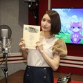 後藤真希、アニメ『モンハン』声優に挑戦