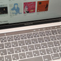 iTunesで音楽を再生すると対応するインターフェースがTouch Barに表示される