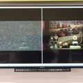 暗室を使った一般的なネットワークカメラと「SNC-VB770」との映像比較。実際に暗室をのぞいたところ、肉眼ではほぼ真っ暗に感じる低照度環境となっていた（撮影：防犯システムNAVI）