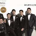 今年最も輝いた男性にトレエン、菅田将暉、吉川晃司ら……「GQ MEN OF THE YEAR 2016」