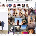 Instagramがさらなる進化！ライブ配信機能と消える動画・写真機能の追加を発表