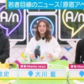 フジモン、テレビ復帰の北斗晶にエール