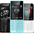 Nokiaの新たなスマートフォンはAndroid OS搭載で2017年上期に発売へ