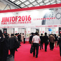工作機械と関連機器の展示会「第28回 日本国際工作機械見本市（JIMTOF）2016」