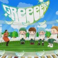 今夜、NHK『SONGS』にGReeeeNが登場