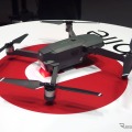 小型カメラドローン MAVIC PRO　〈撮影　高木啓〉