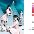 Perfume、ユニクロ「ヒートテック」CMがオンエア開始