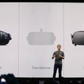 マーク・ザッカーバーグ自らが壇上に立ち、「VRを利用したコミュニケーション・サービスを本格的に展開する」と発表。2014年にオキュラスVR社を20億ドルで買収し話題となった
