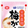 内容量は200gで賞味期限は5年。日本災害食学会の基準である「日本災害食」と、日本介護食品協議会の「ユニバーサルデザインフード」の基準を満たしており、災害食や介護食、日常の食事まで幅広く使用できる（画像はプレスリリースより）