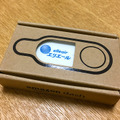 【検証】押すだけで商品が届く「Amazon Dash Button」を使ってみた