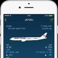 航空機整備業務専用「IBM MobileFirst for iOSアプリ」のイメージ