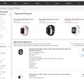 米Apple、オンラインストアでApple Watchの整備済み商品を最大16％オフで販売開始