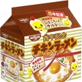 ナルトがかわいい！酉年記念のチキンラーメン限定商品が発売