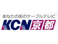 KCN京都、光ブロードバンド「Kブロード光300メガプレミアム」提供開始 画像