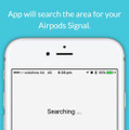 自宅でAirPodsを紛失…そんなときは捜索アプリ「Finder for AirPods」 画像