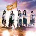 SKE48の2ndアルバム「革命の丘」・リード曲歌唱メンバーが決定！ジャケット写真も公開に