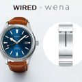 電子決済が可能なウェアラブル「wena wrist」に「WIRED」とのコラボモデルが登場