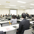 町田商工会議所会館で行なわれたセミナーには、地元事業者の経営者などが参加