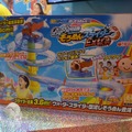 全長5メートル！サマーランドとコラボの楽しい流しそうめんスライダー登場！