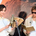 3月25日公開の映画『キングコング：髑髏島の巨神』の日本語吹替えに挑戦した佐々木希とGACKT