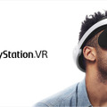 ソニーストア、PlayStation VRを2月25日8時30分より再販