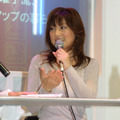 熊田曜子